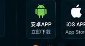 黄果短剧官网入口悬疑短剧分类